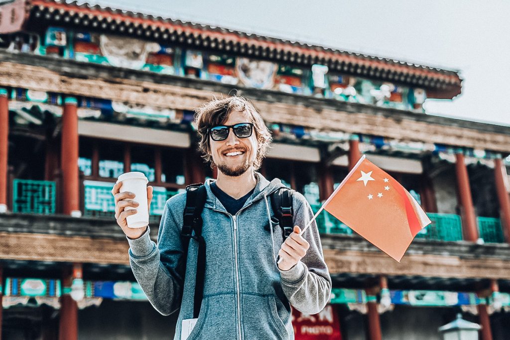 ویزای تحصیلی چین