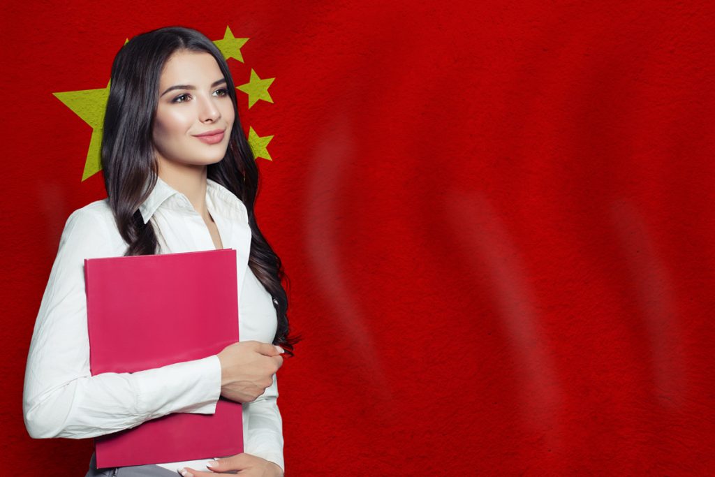 ویزای تحصیلی چین
