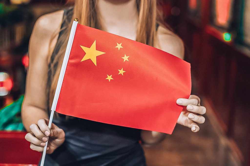 ویزای تحصیلی چین